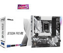 Trio Gaming i7-F Plus - Carte Mère Asrock B760M PRO RS mATX + Intel Core i7-14700F + 32Gb DDR5