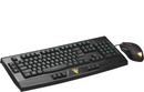 Combo Clavier Souris Gaming USB Gamdias ARES Essential Rétroéclairé