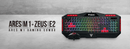 Combo Gaming USB Gamdias Clavier ARES M1 + Souris Zeus E2 - Rétroéclairage 7 Couleurs - KindInformatique.com Inc.