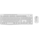 Combo Clavier Souris Sans Fil Logitech MK295 - Blanc - Silencieux - KindInformatique.com